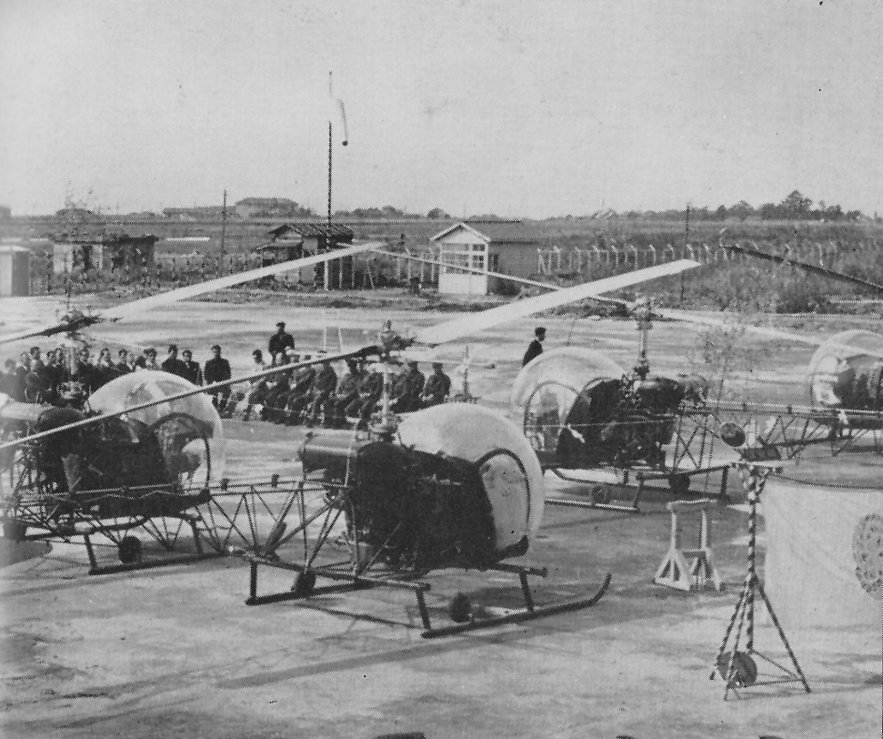 تاریخچه کاواساکی . هلیکوپترهای Bell 47D کاواساکی، 1954